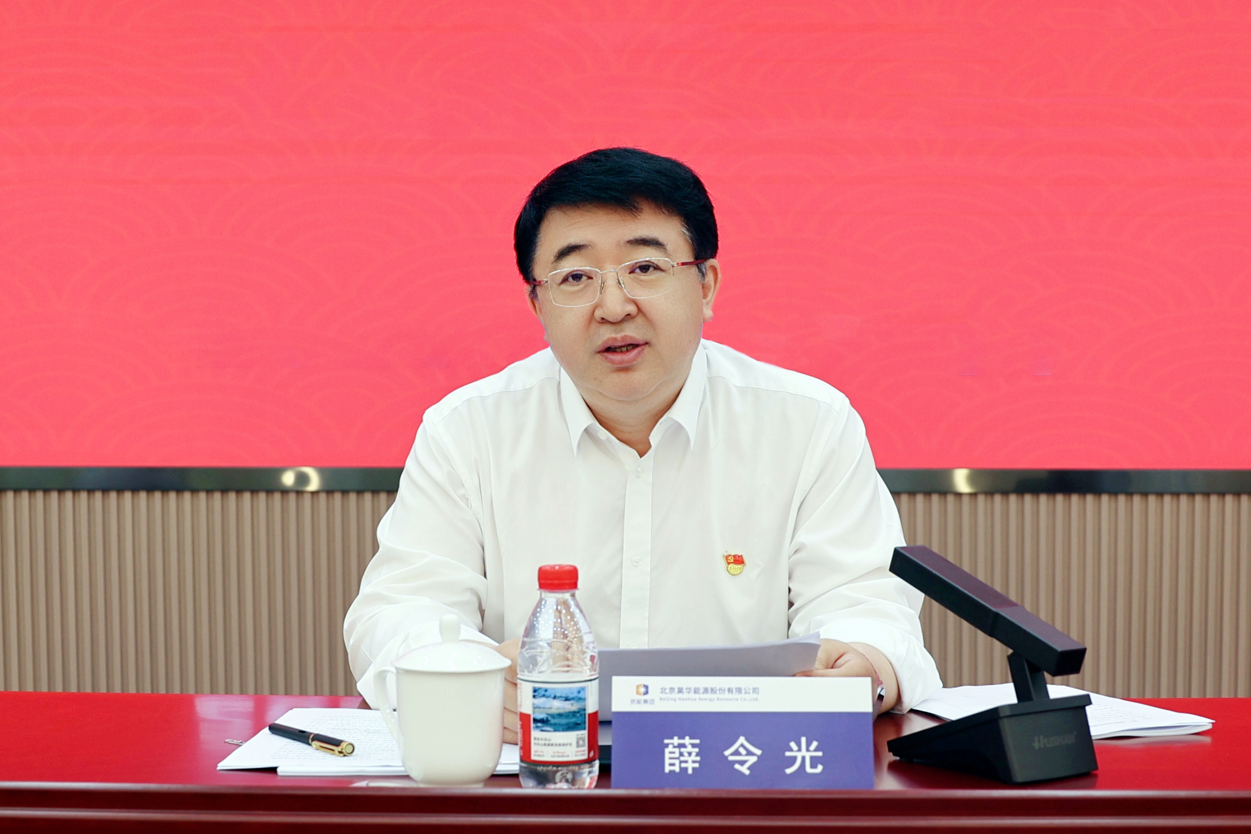 6008集团官方网站(中国)股份有限公司